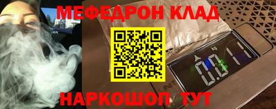 спиды Тверь