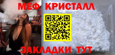 спиды Тверь