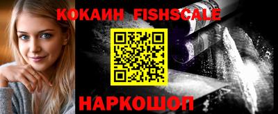 спиды Тверь