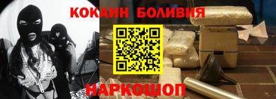 мдпв Тулун