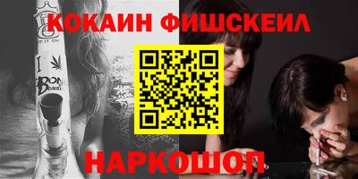 MDMA Татарск