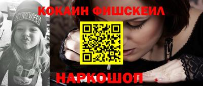 таблы Тара