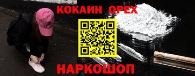 спиды Тверь
