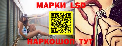 MDMA Татарск