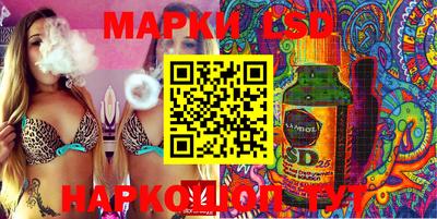 хмурый Туймазы