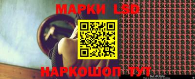 мдпв Тулун