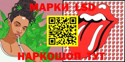 таблы Тара