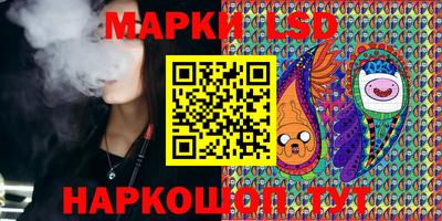 хмурый Туймазы