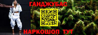таблы Тара