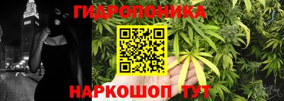 MDMA Татарск