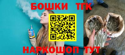 хмурый Туймазы