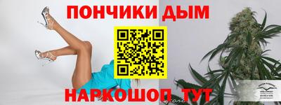 таблы Тара