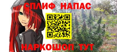 MDMA Татарск