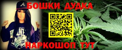 спиды Тверь