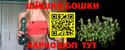 спиды Тверь
