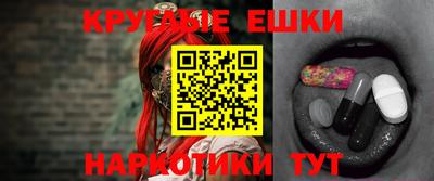 спиды Тверь