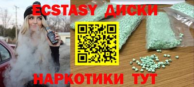 мдпв Тулун