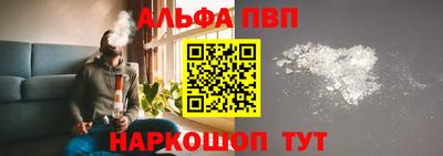 мдпв Тулун