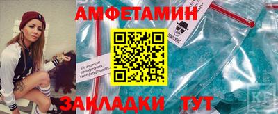 MDMA Татарск