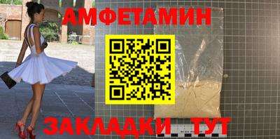 мдпв Тулун