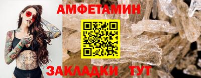 хмурый Туймазы