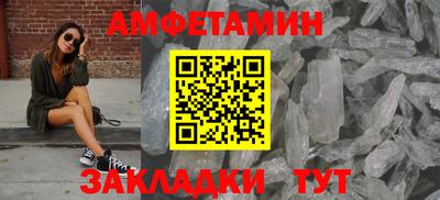 MDMA Татарск