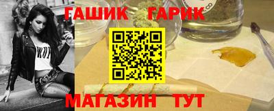 таблы Тара