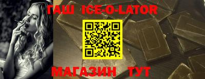 таблы Тара