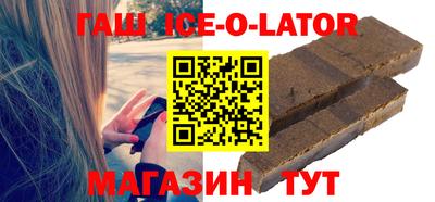 спиды Тверь
