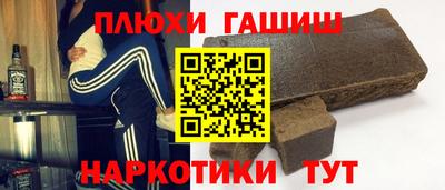 MDMA Татарск