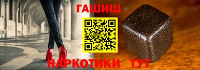 таблы Тара