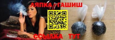 амф Тула