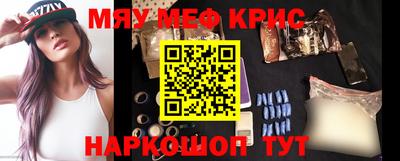 спиды Тверь