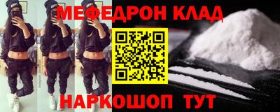 таблы Тара