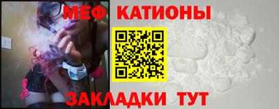 таблы Тара